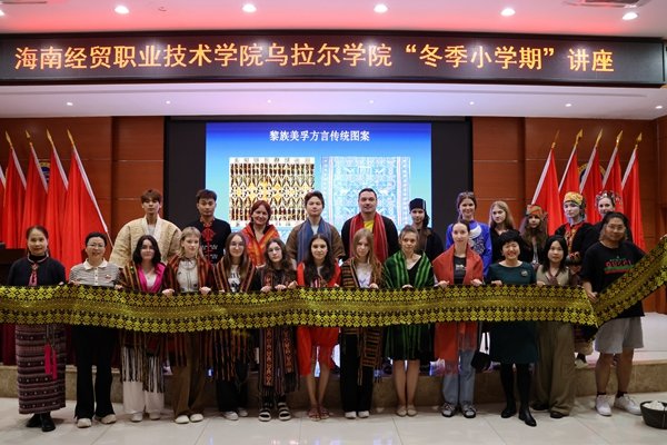 重要链接 -新华网 -人民网 -中华
