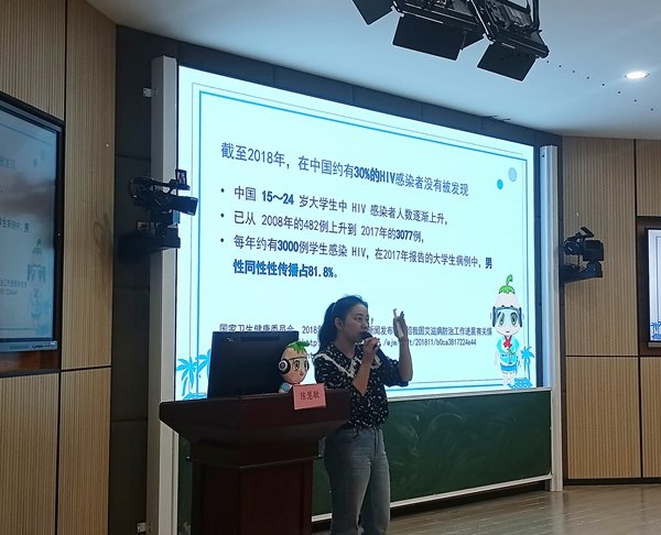 琼ICP备10200870号-1 琼