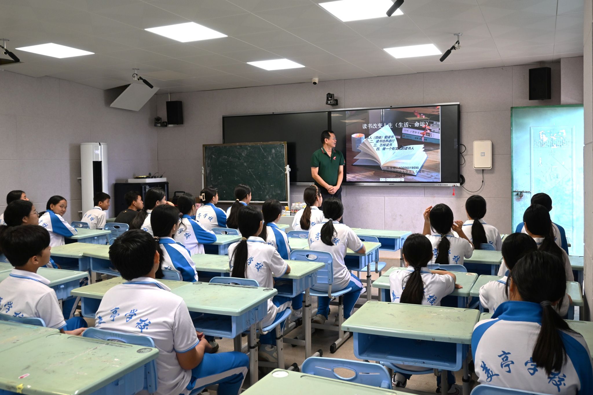 机关第三党支部及银辉志愿服务队