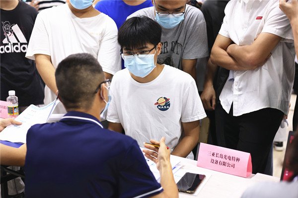 重要链接 -新华网 -人民网 -中华
