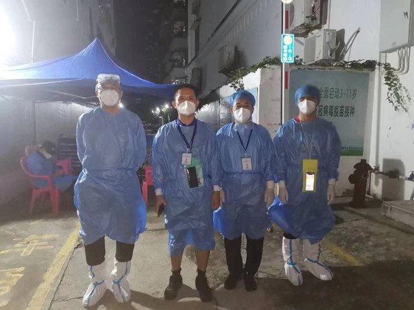 重要链接 -新华网 -人民网 -中华