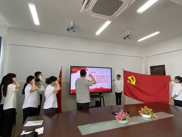 重要链接 -新华网 -人民网 -中华