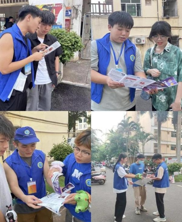 重要链接 -新华网 -人民网 -中华