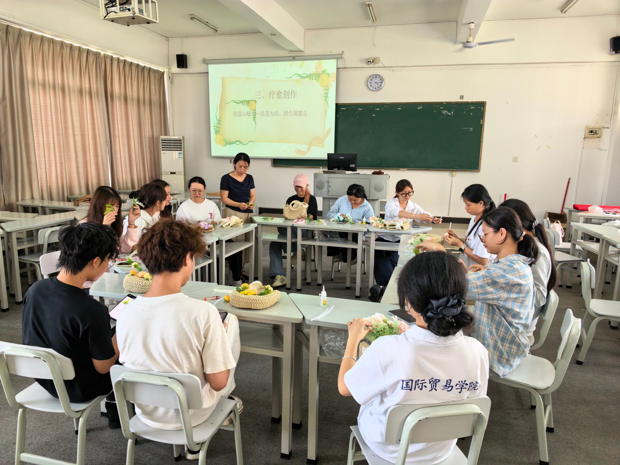 引导同学们舒缓心理压力