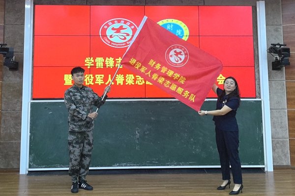 琼ICP备10200870号-1 琼