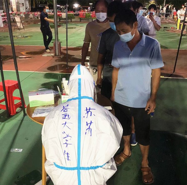 重要链接 -新华网 -人民网 -中华