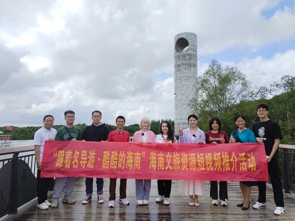 重要链接 -新华网 -人民网 -中华