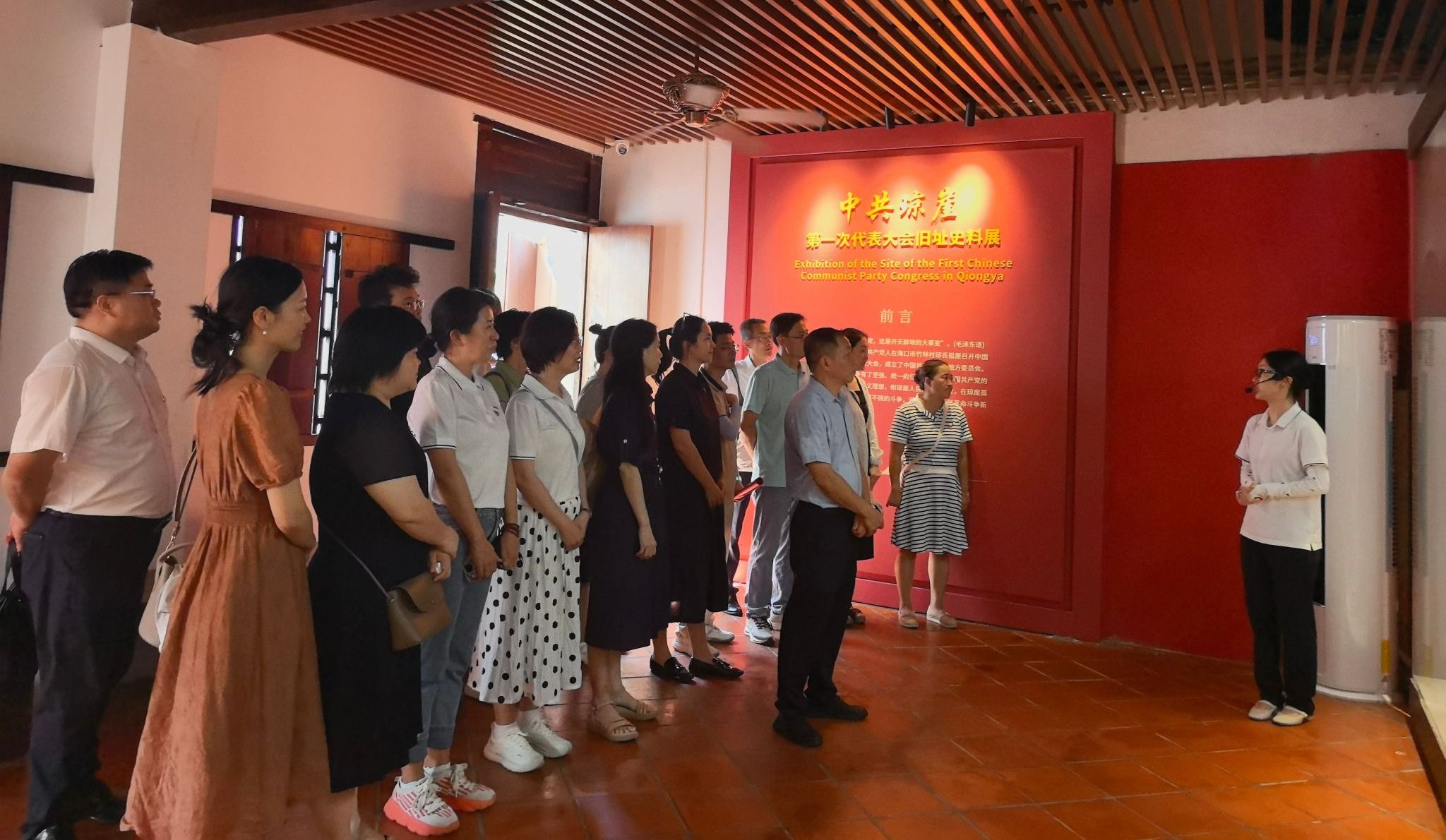 赴中共琼崖第一次代表大会旧址开展主题