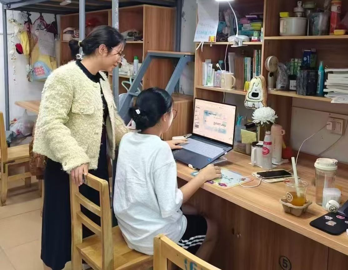 国际贸易星空app官方端web站常用