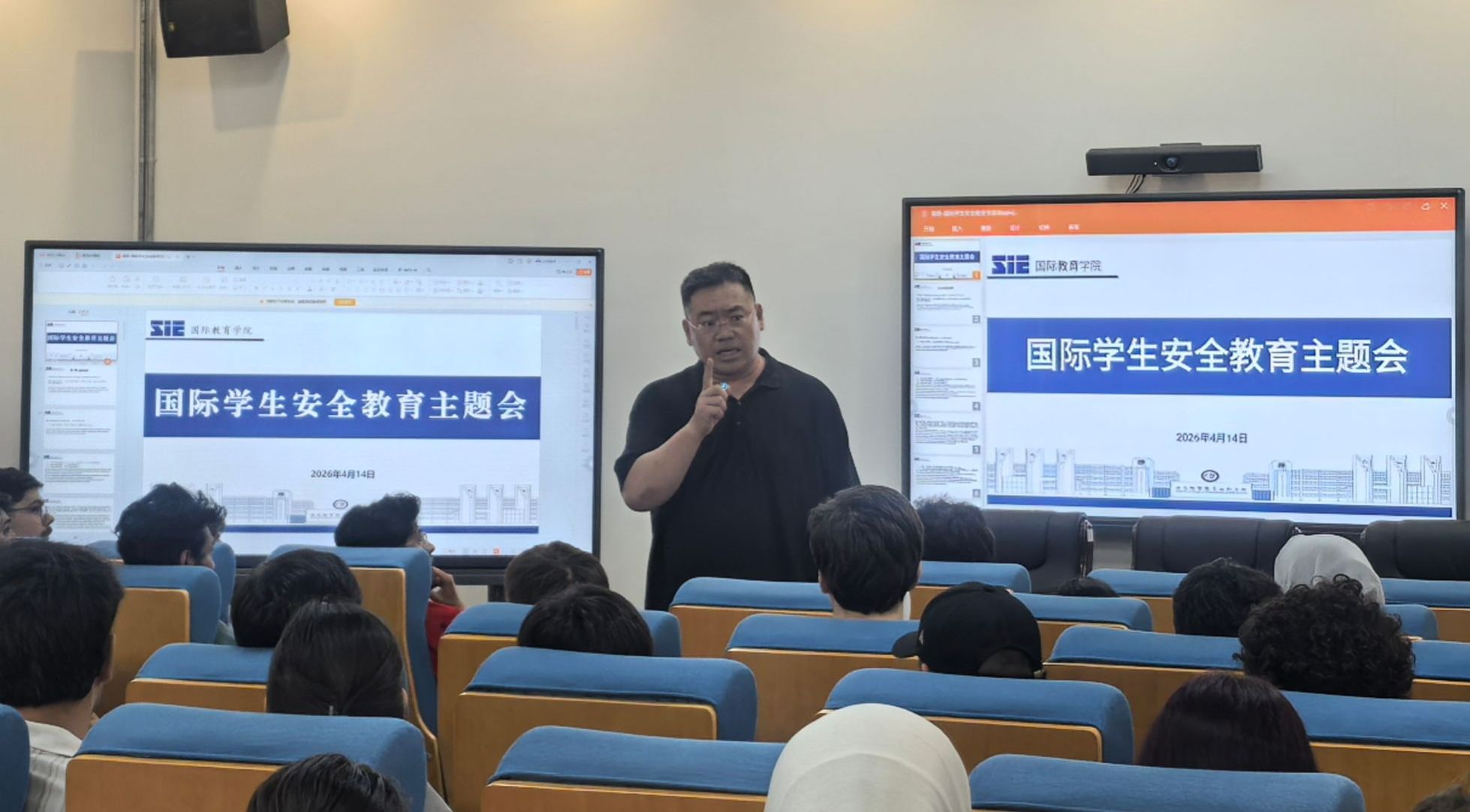 规范国际星空app官方端web站新人