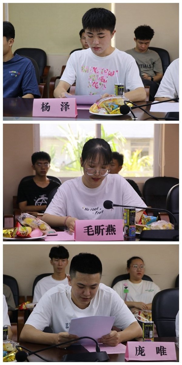 针对菜单/导航而引入的参数（默认sl