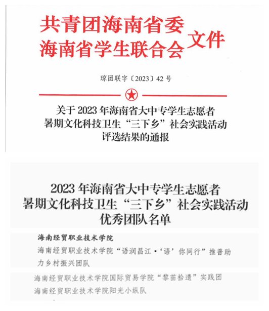 星空app官方端web站操作说明