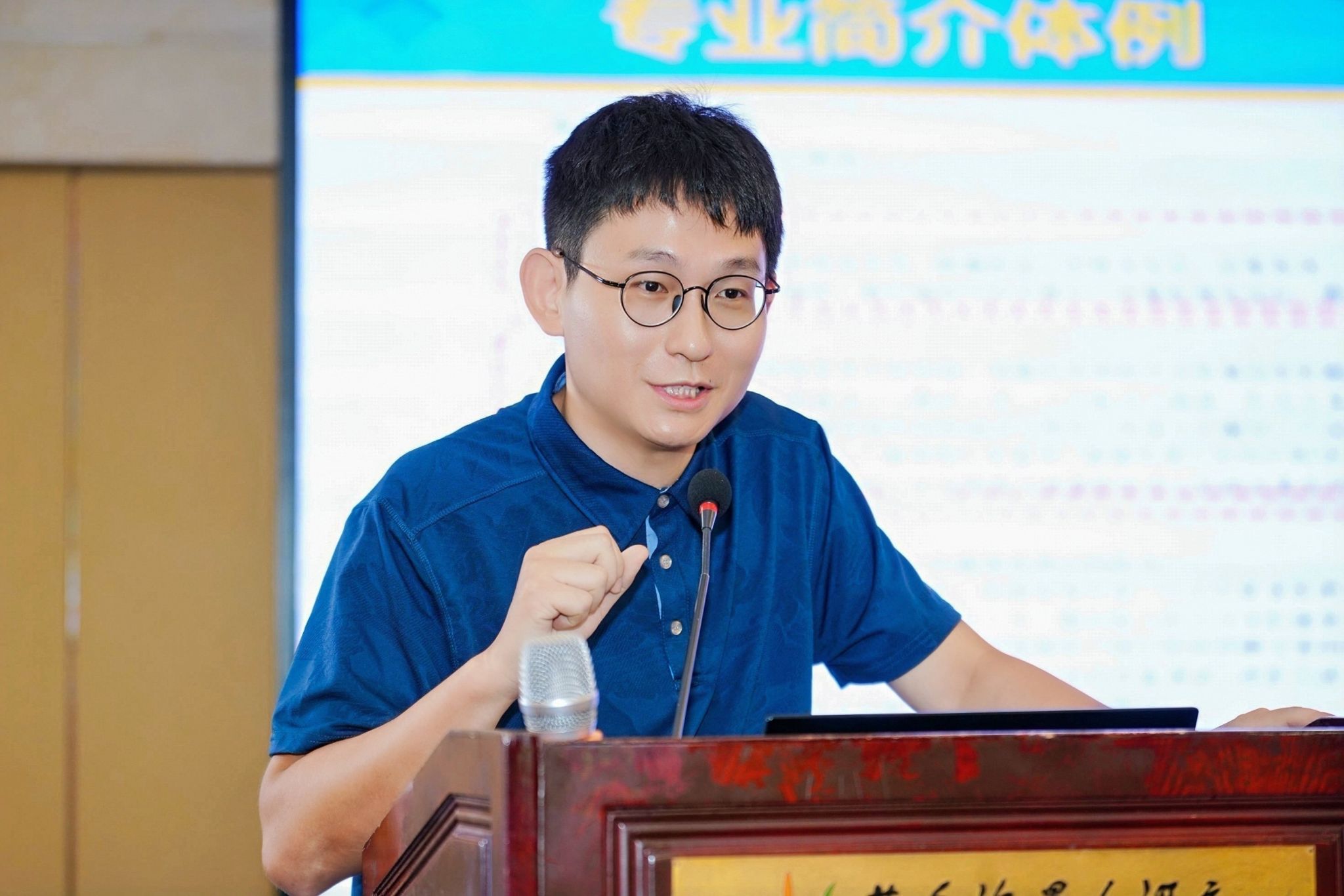以及文旅行业龙头企业