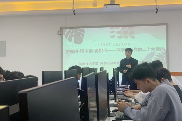 琼ICP备10200870号-1 琼