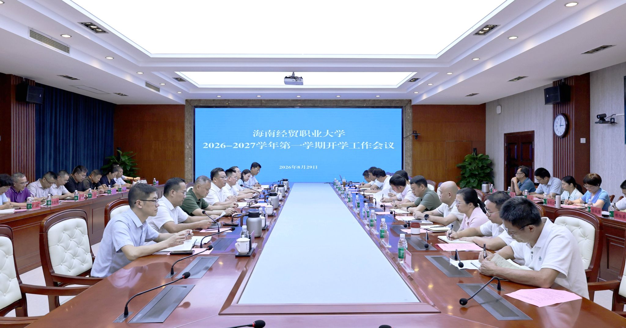 部署新学期重点任务