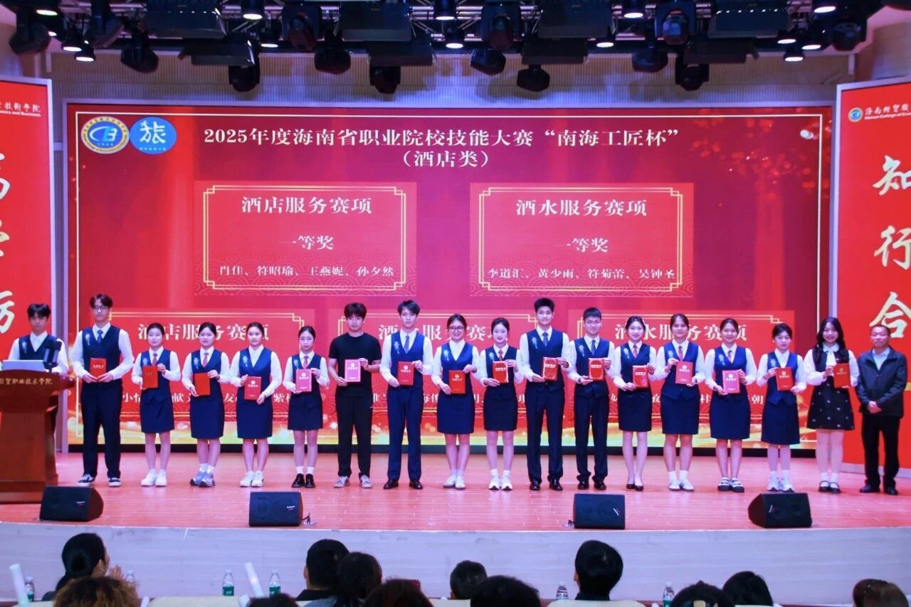 校内建设