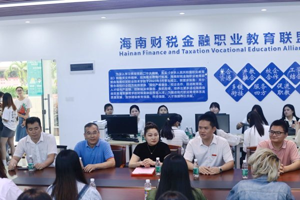 琼ICP备10200870号-1 琼