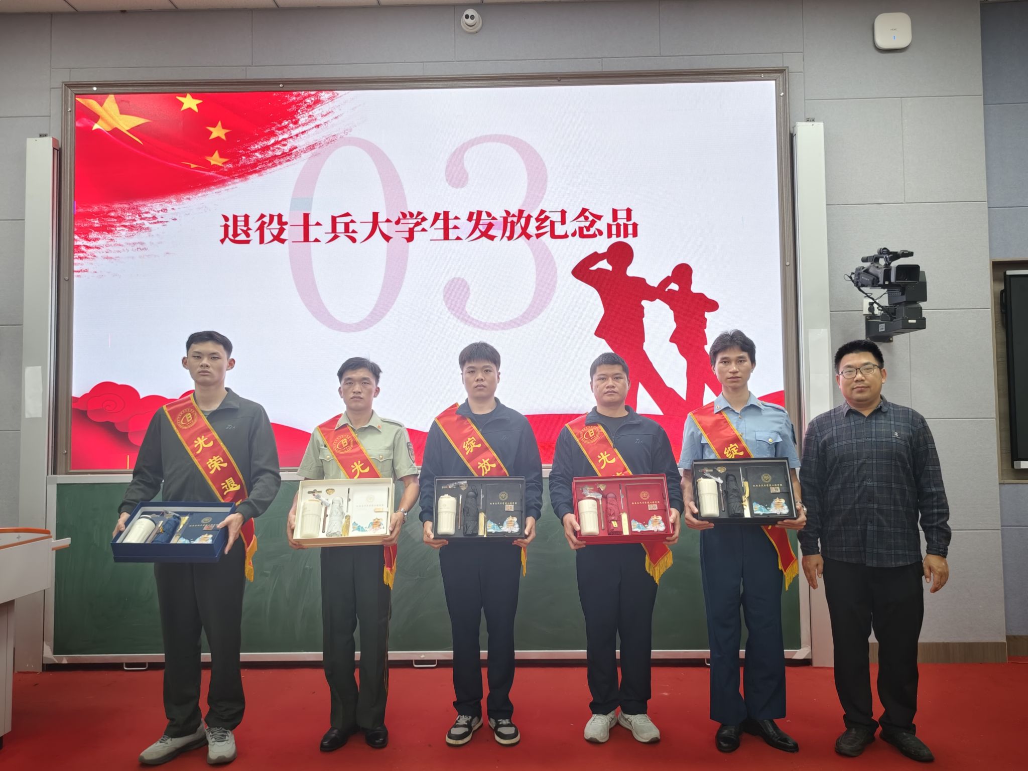 机电与汽车工程星空app官方端web