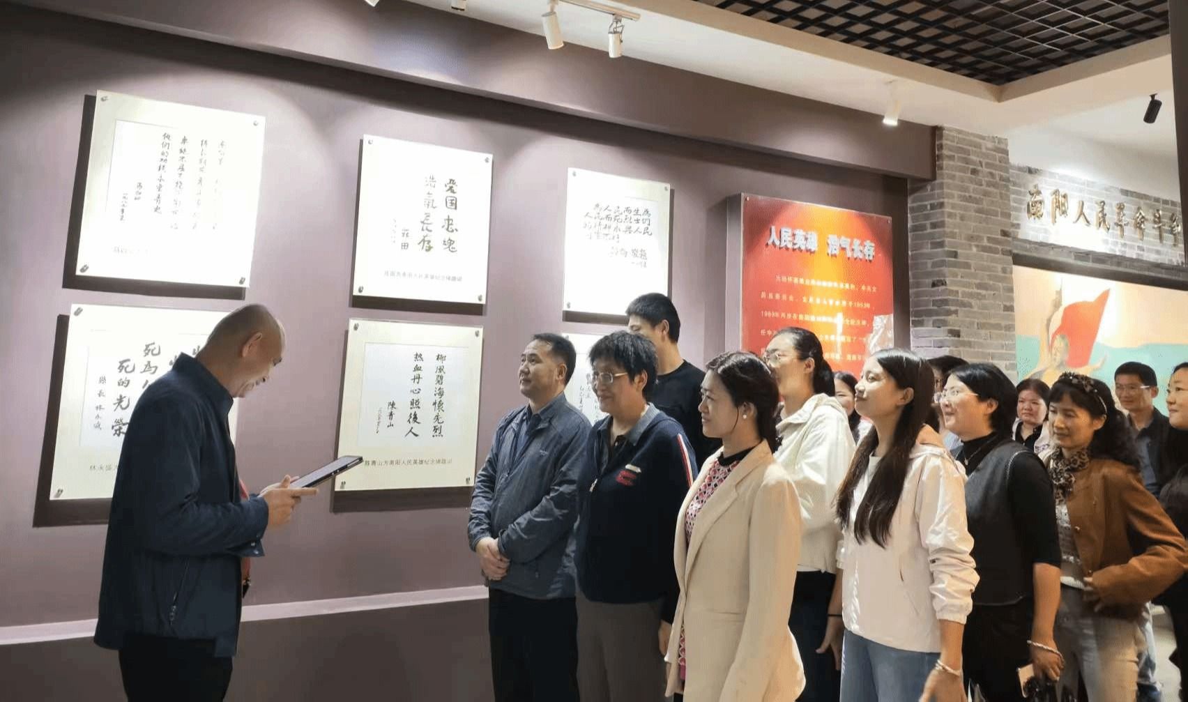 党总支书记陈焕镜以“深入星空app官