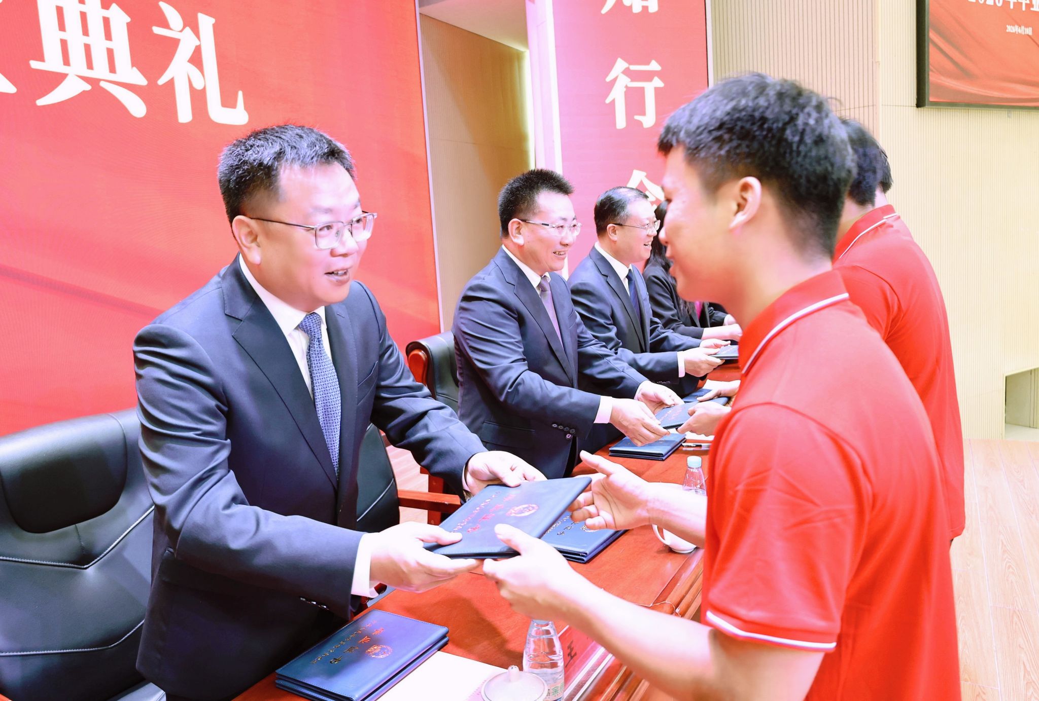开启崭新的人生征程