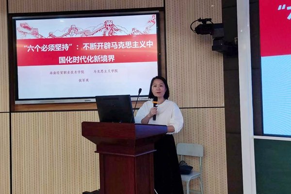 重要链接 -新华网 -人民网 -中华