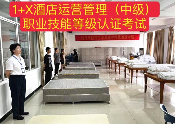 重要链接 -新华网 -人民网 -中华