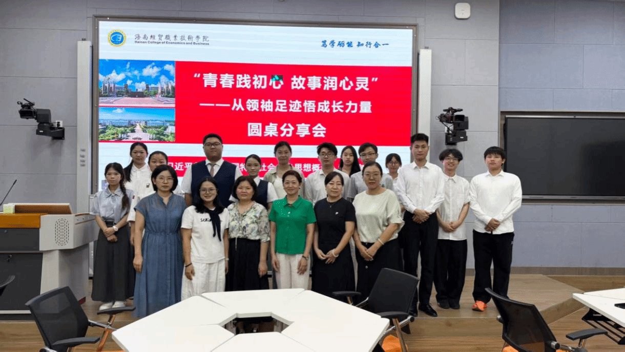 来自各二级星空app官方端web站正