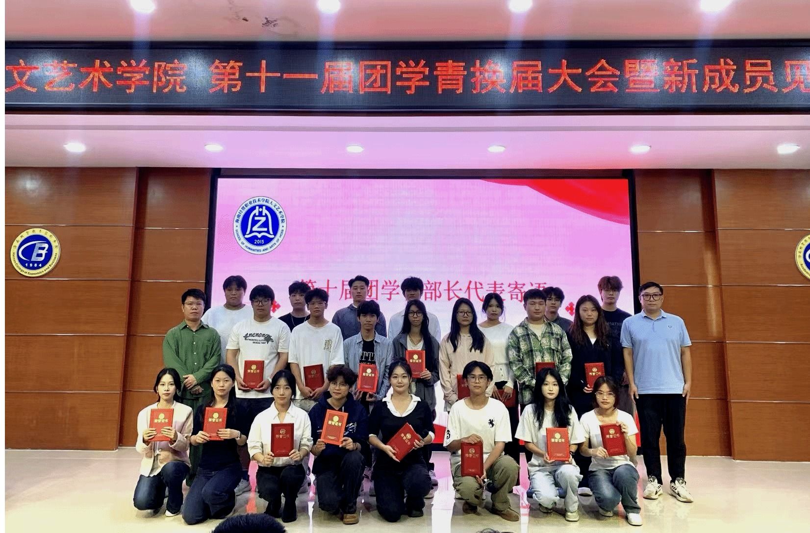 围绕“初心”“态度”“坚持与责任”等