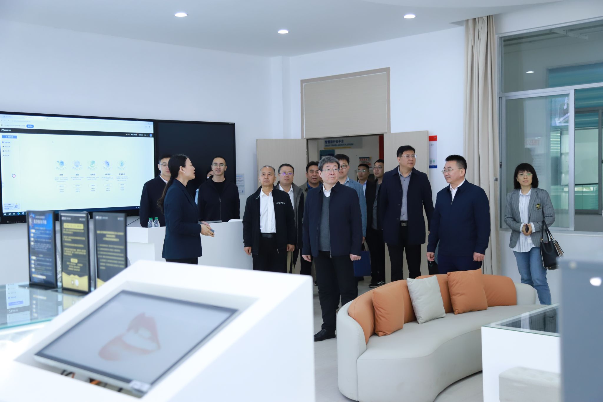 研讨专业建设