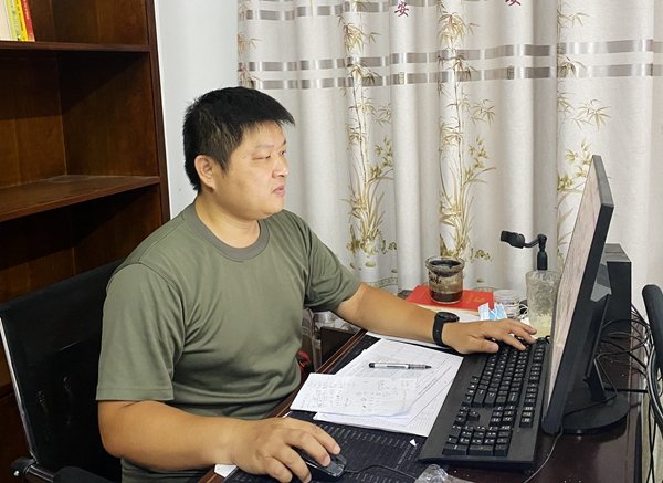 重要链接 -新华网 -人民网 -中华