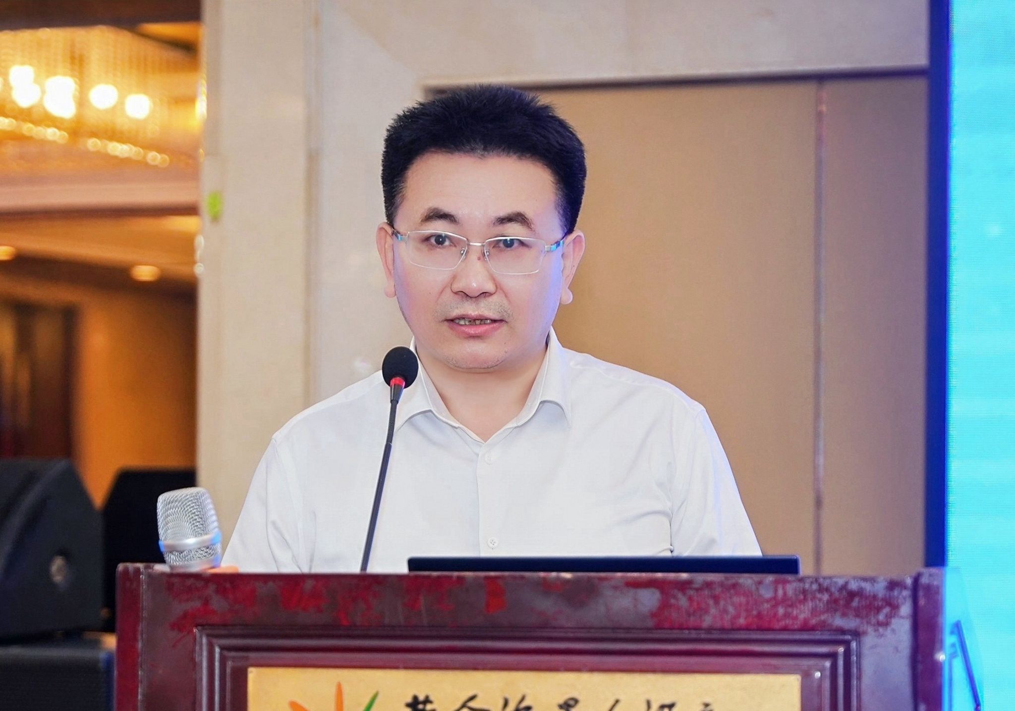 全国旅游职业星空app官方端web站