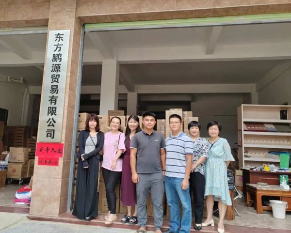 重要链接 -新华网 -人民网 -中华