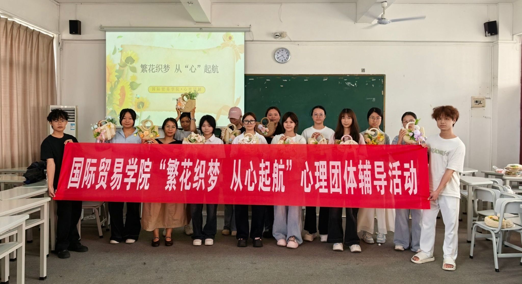 建立积极健康的自我认知与价值认同