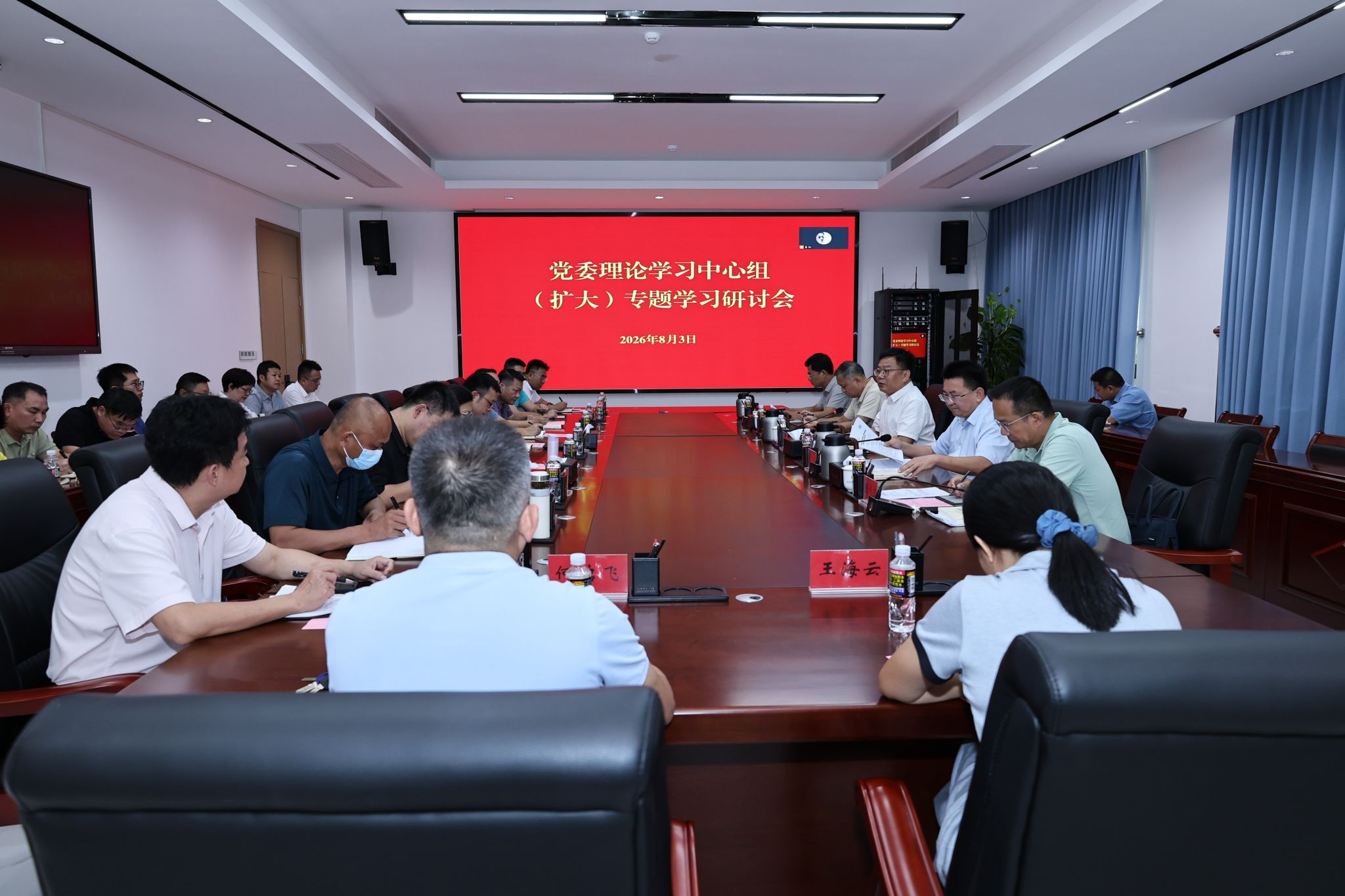 星空app官方端web站常用功能习近