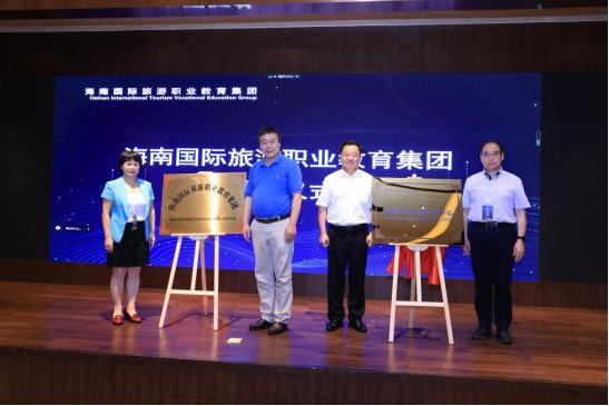 90多家行业协会