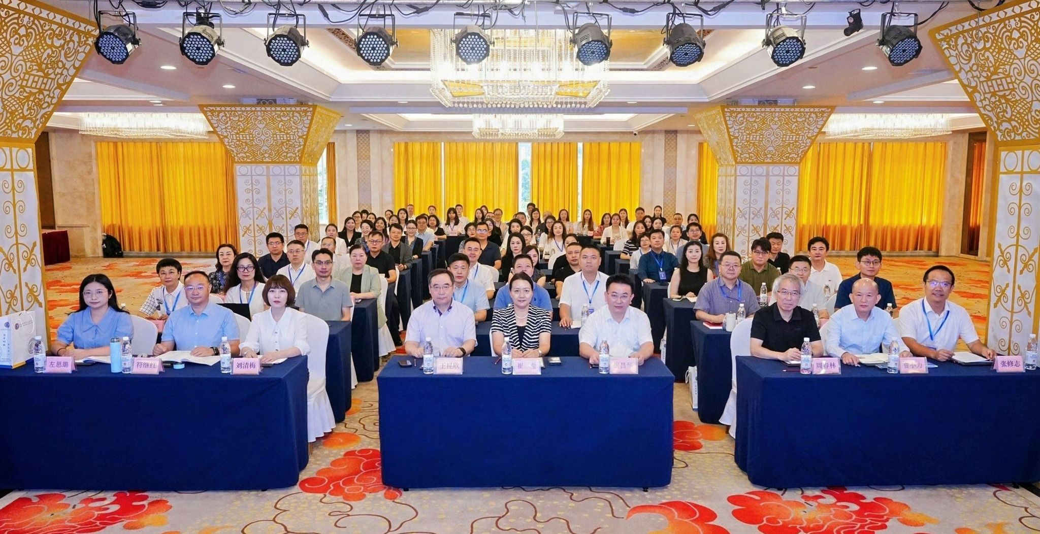 海南省星空app官方端web站使用方
