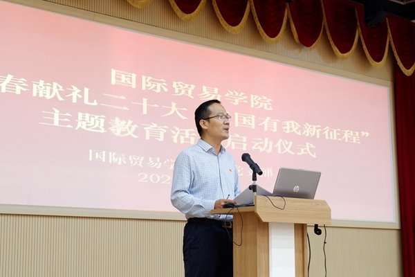 重要链接 -新华网 -人民网 -中华