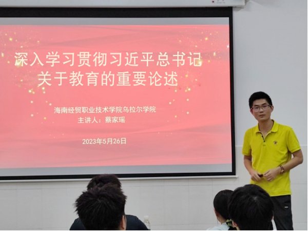 琼ICP备10200870号-1 琼