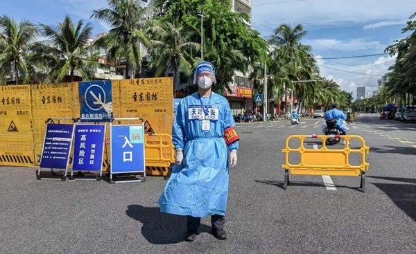 海南省海口市桂林洋高校区 邮编