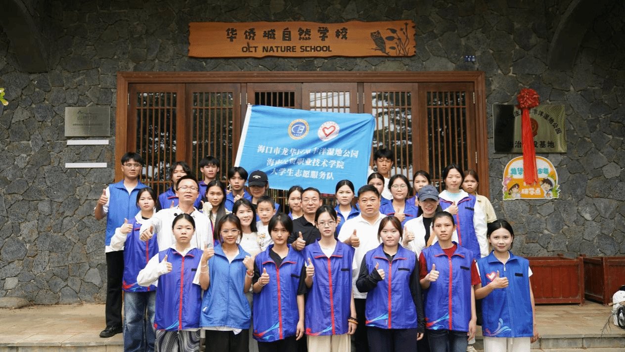 并在潭丰洋自然星空app官方端web