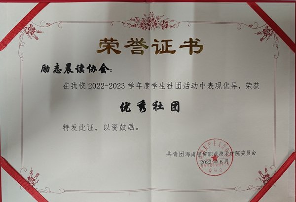 重要链接 -新华网 -人民网 -中华