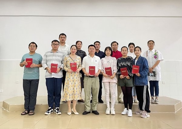 重要链接 -新华网 -人民网 -中华