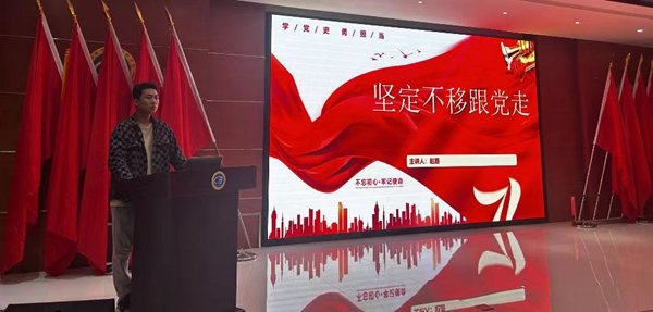 琼ICP备10200870号-1 琼