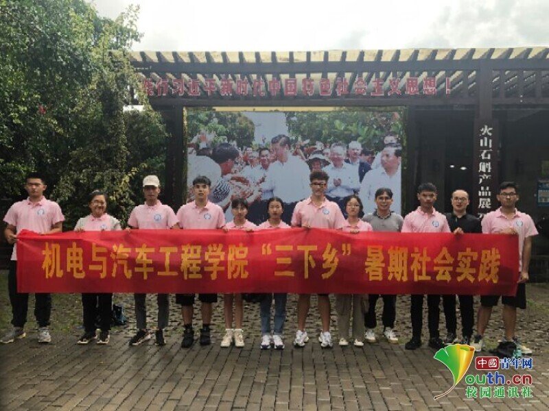 于是实践队员们拿起从实验室带来的电气