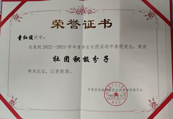 针对菜单/导航而引入的参数（默认sl