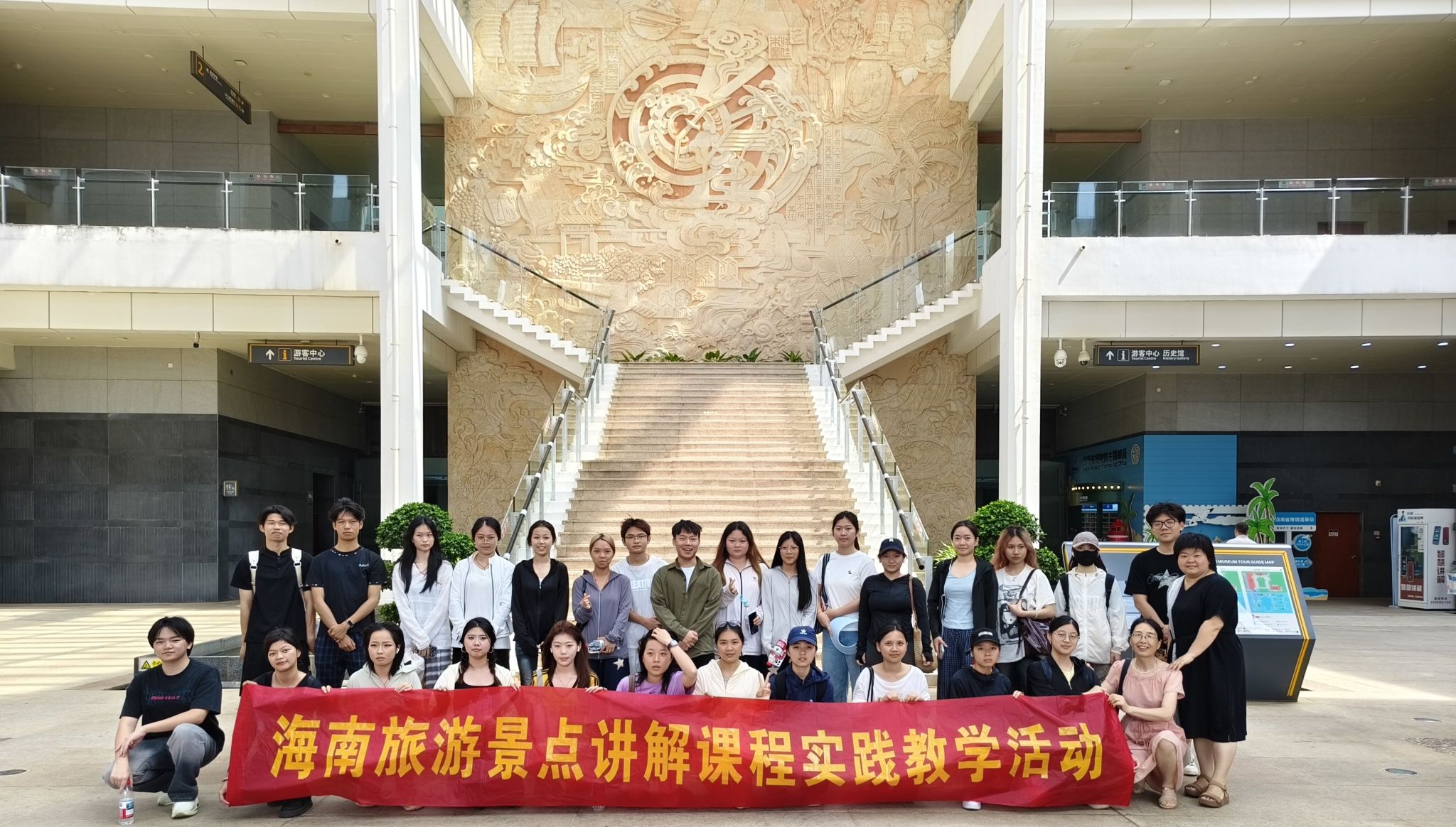 提升星空app官方端web站常用功能
