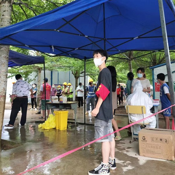 重要链接 -新华网 -人民网 -中华