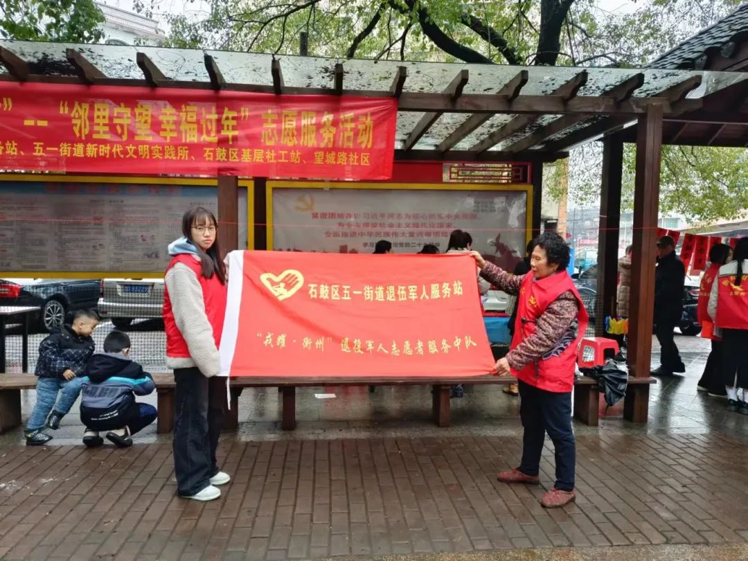 基层志愿服务活动.JPG 她主动联系一名心理需要帮扶的学妹