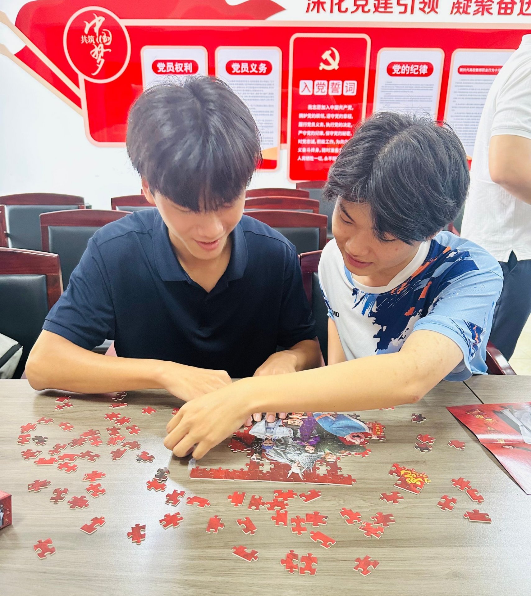 缓解学业与生活中的压力