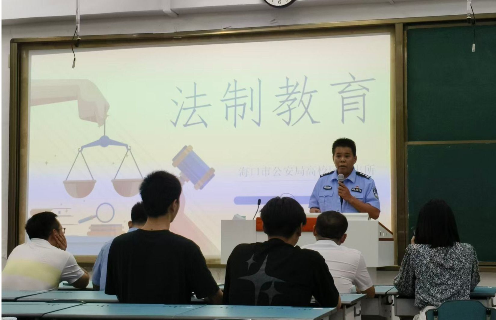 提升广大星空app官方端web站帮助
